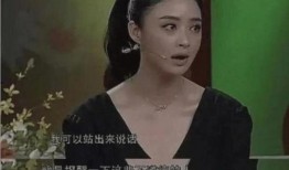 今日吃瓜--网红海底捞 娱乐圈女明星有多脏