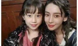 =明星明星公开道歉 吃瓜爆料每日大赛最新动态