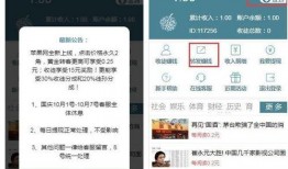今日吃瓜51cg热门大瓜首页 吃瓜爆料在线入口网址,今日吃瓜爆料在线入口网址大曝光！